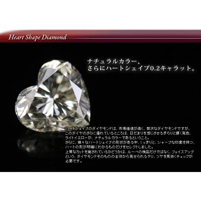 ハートシェイプイエローダイヤ ダイヤ 0王道 リボン リング PT900 K18 K10対応  誕生石 4月の画像