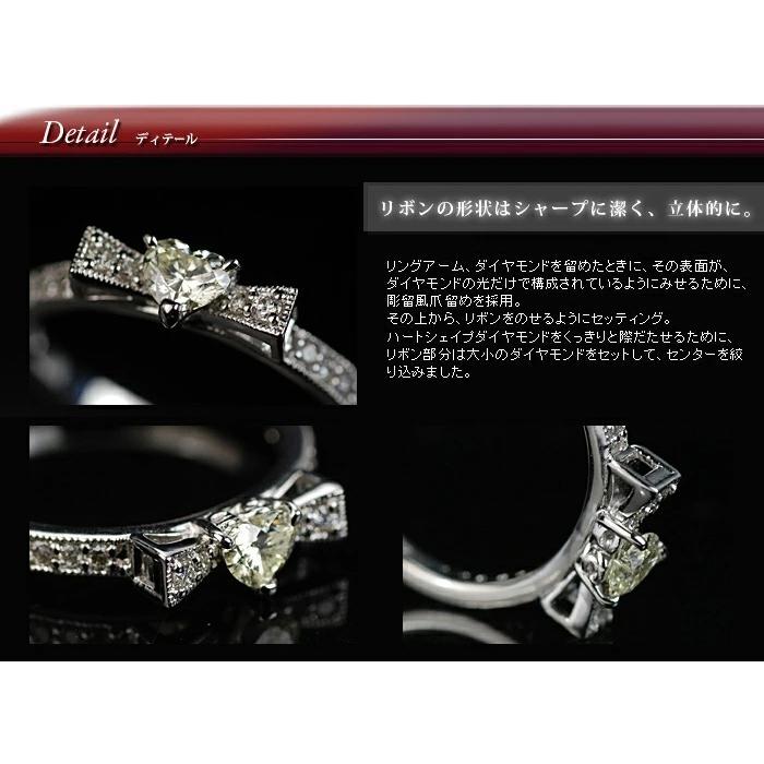 ハートシェイプイエローダイヤ ダイヤ 0王道 リボン リング PT900 K18 K10対応  誕生石 4月の画像