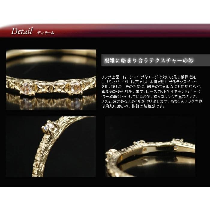 ローズカットダイヤモンド指輪 リング PT900 K18 K10対応  誕生石 4月の画像