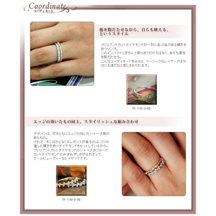 ローズカットダイヤモンド指輪 リング PT900 K18 K10対応  誕生石 4月の画像