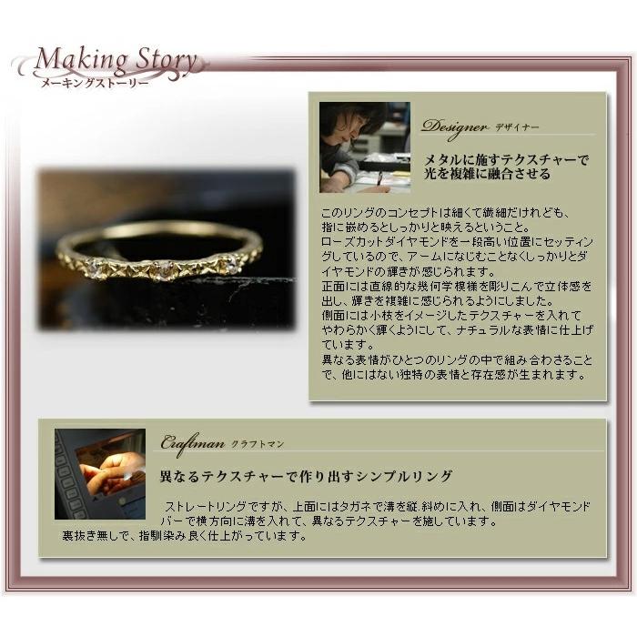 ローズカットダイヤモンド指輪 リング PT900 K18 K10対応  誕生石 4月の画像