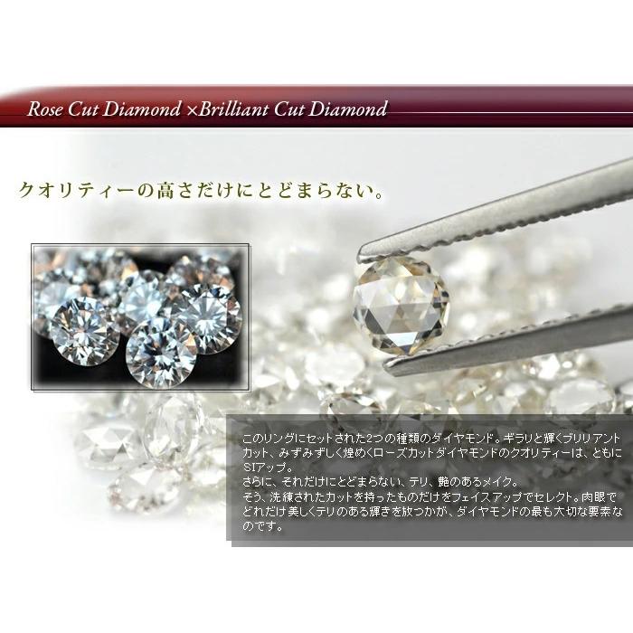 ローズカットダイヤ ブリリアントカットダイヤリング PT900 K18 K10対応  誕生石 4月の画像