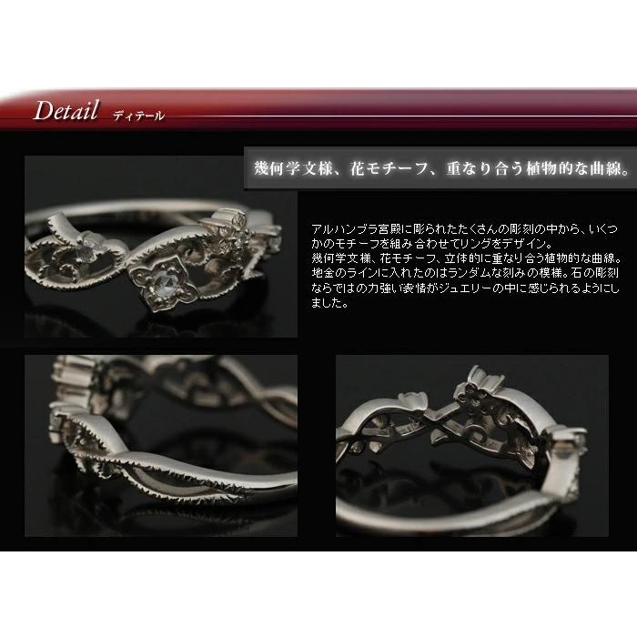 ローズカットダイヤ ブリリアントカットダイヤリング PT900 K18 K10対応  誕生石 4月の画像