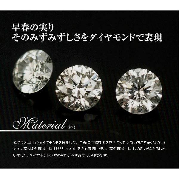 ダイヤリング リーフ・ガーランド  PT900 K18 K10対応  誕生石 4月の画像