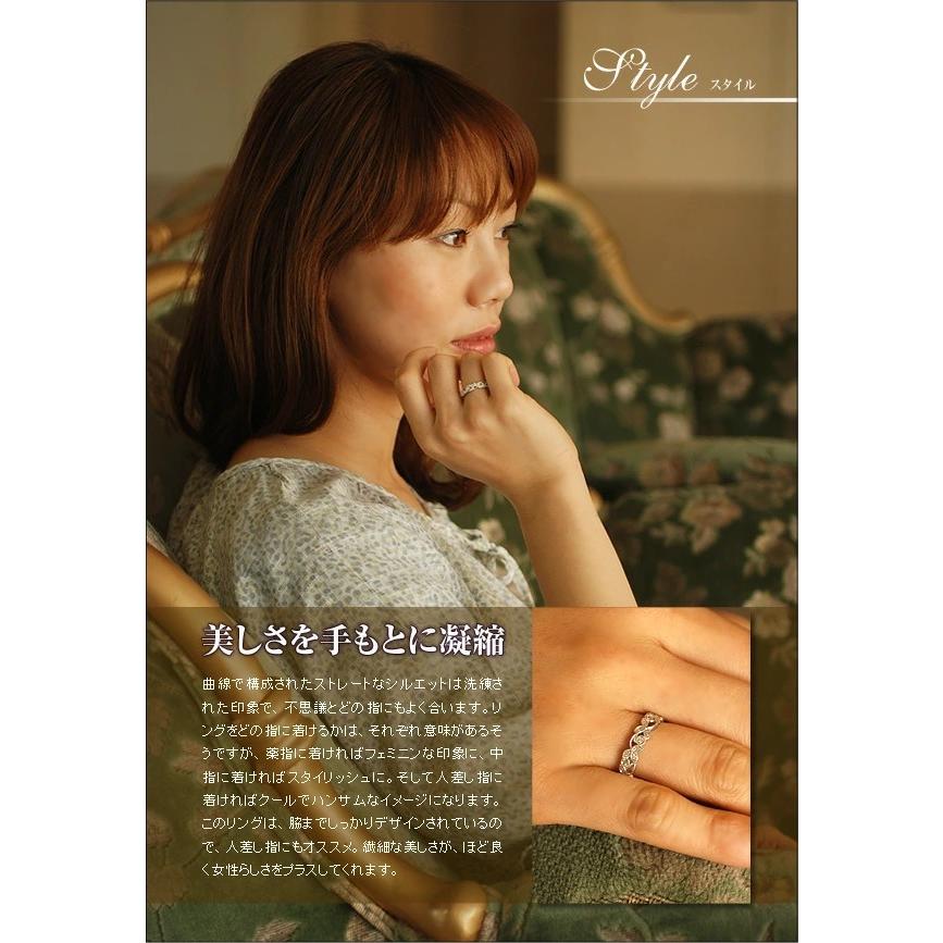 ダイヤリング リーフ・ガーランド  PT900 K18 K10対応  誕生石 4月の画像