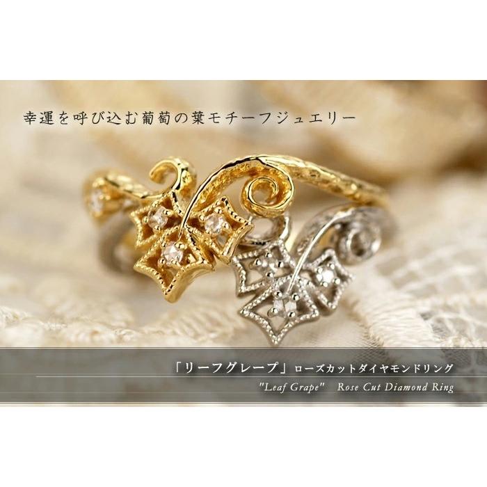 ローズカットダイヤモンドリング PT900 K18 K10対応  誕生石 4月の画像