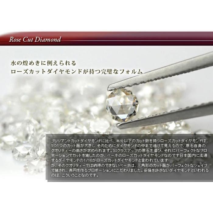 ローズカットダイヤモンドリング PT900 K18 K10対応  誕生石 4月の画像
