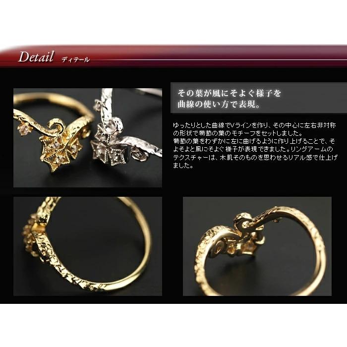 ローズカットダイヤモンドリング PT900 K18 K10対応  誕生石 4月の画像