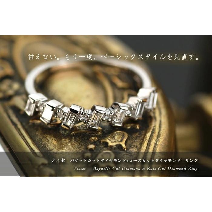 バゲットカットダイヤモンド ローズカットダイヤモンド リング PT900 K18 K10対応  誕生石 4月の画像