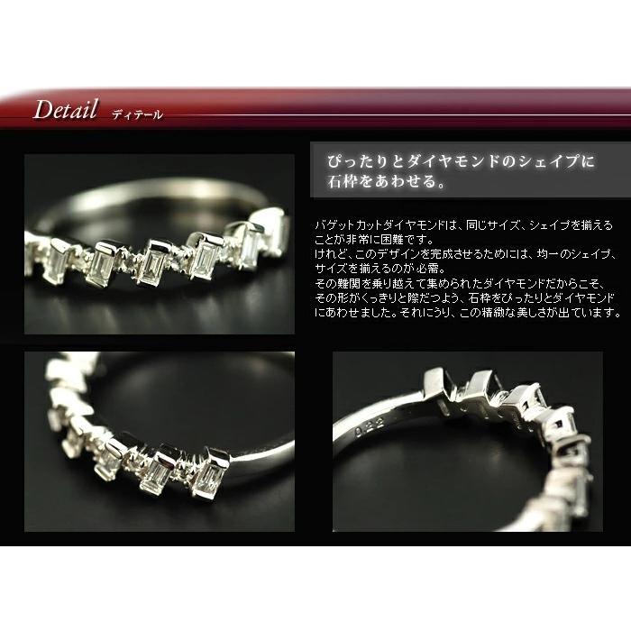 バゲットカットダイヤモンド ローズカットダイヤモンド リング PT900 K18 K10対応  誕生石 4月の画像