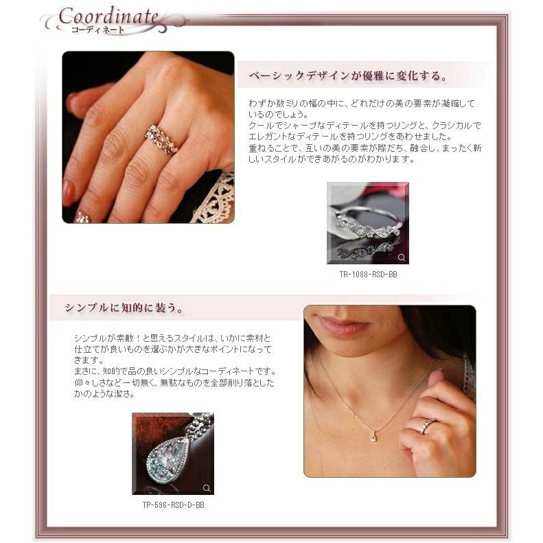 バゲットカットダイヤモンド ローズカットダイヤモンド リング PT900 K18 K10対応  誕生石 4月の画像