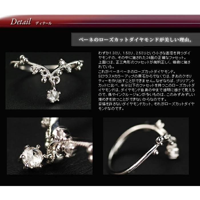 揺れるピンキーリング　ダイヤ 楽天市場】ピンキーリング 揺れるの通販