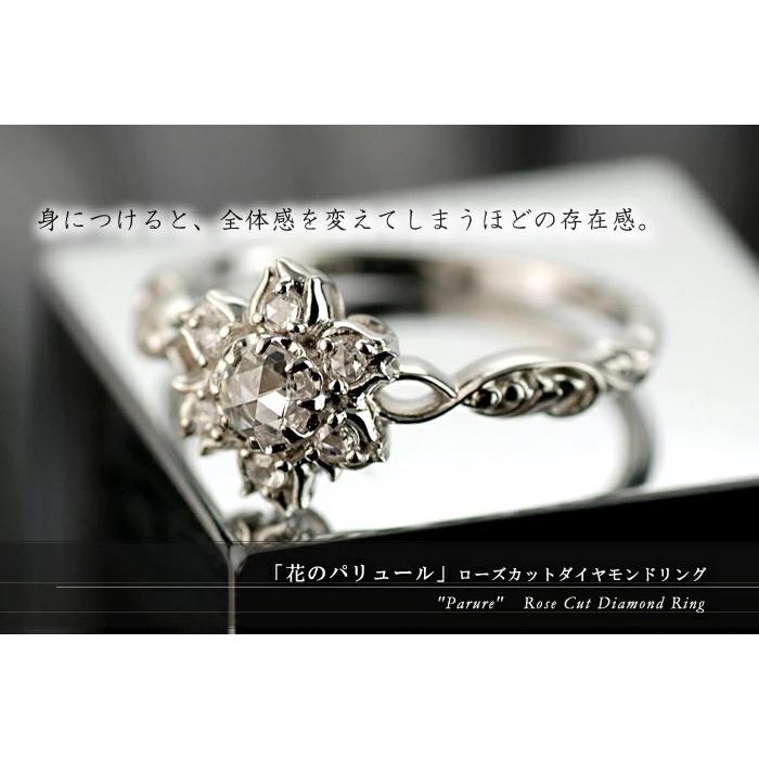 ローズカット ダイヤ リング  PT900 K18 K10対応  誕生石 4月の画像