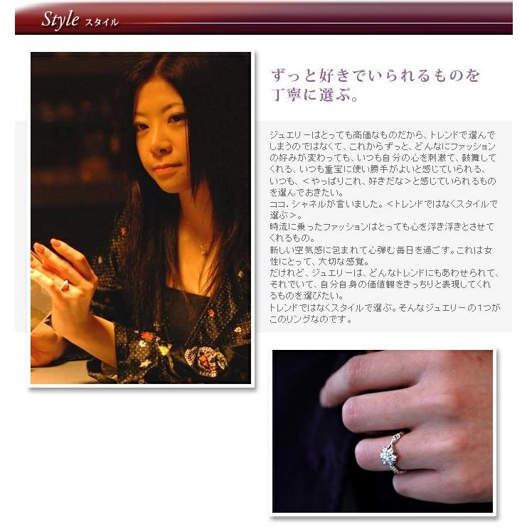 ローズカット ダイヤ リング  PT900 K18 K10対応  誕生石 4月の画像