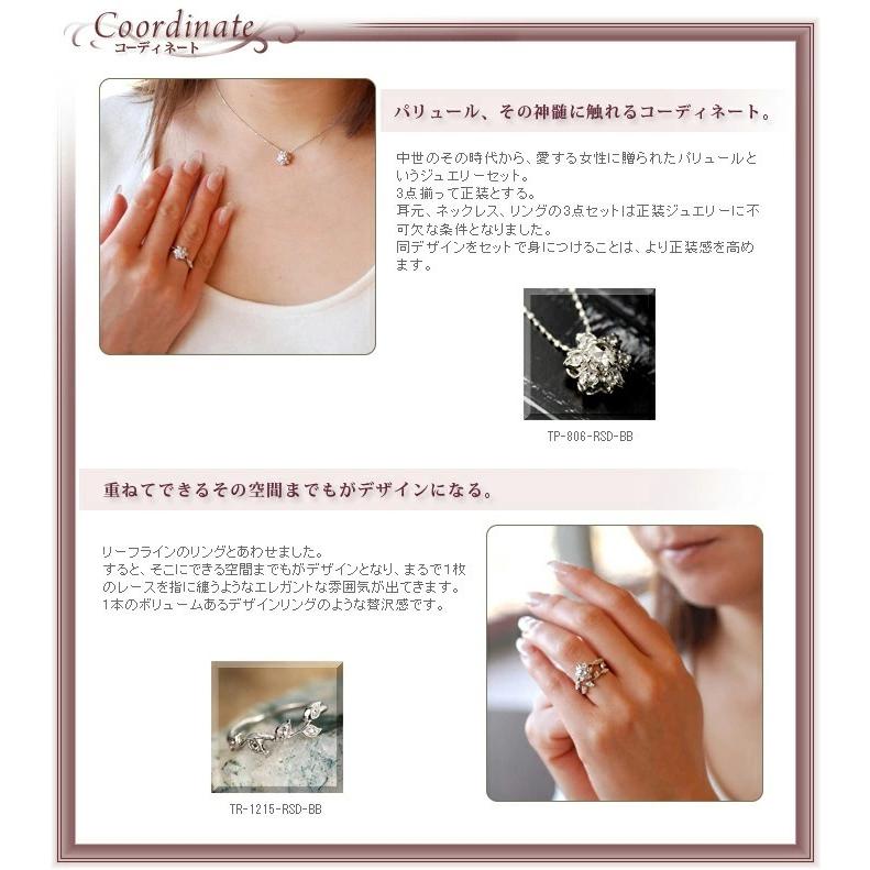ローズカット ダイヤ リング  PT900 K18 K10対応  誕生石 4月の画像