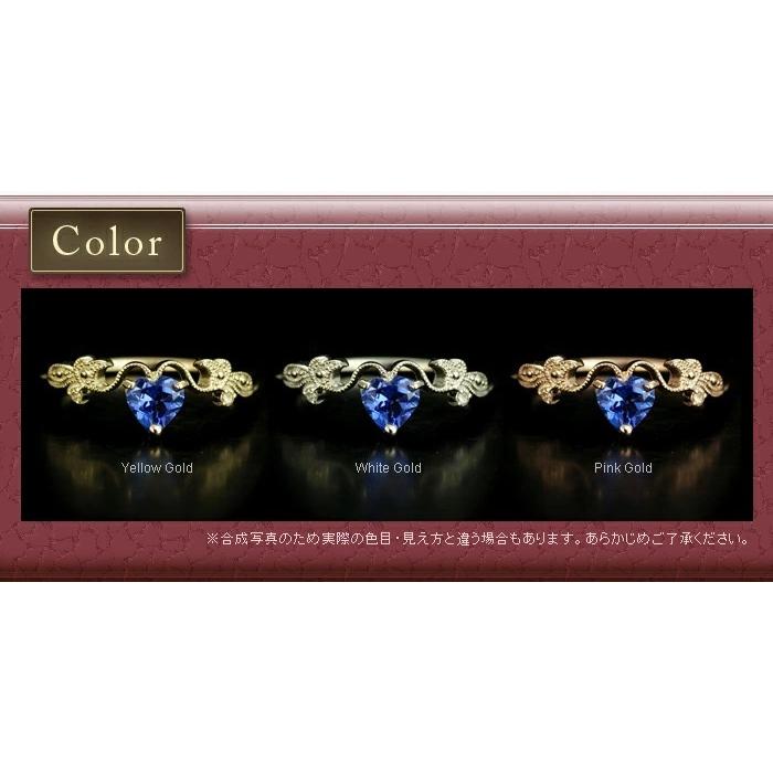 エレガント・ハート 希少石 タンザナイト ローズカットダイヤモンド リング　 PT900 K18 K10対応  誕生石 4月 12月の画像