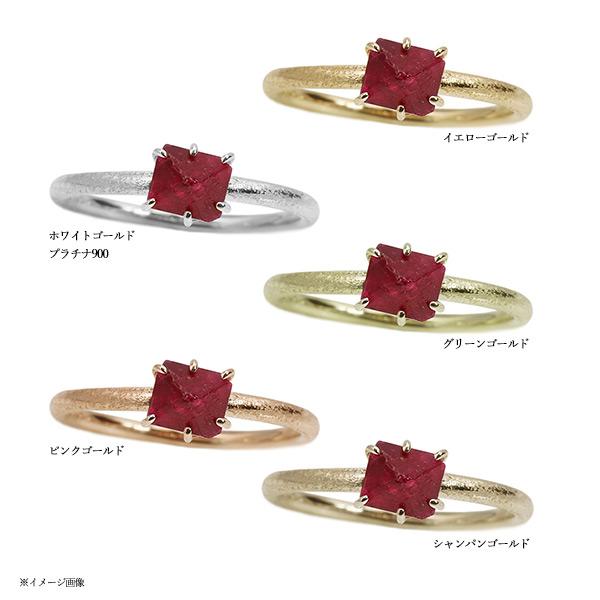10金 レッドスピネル リング 日替わりセール開催 数量限定 レッドスピネル原石 リング オアー 指輪