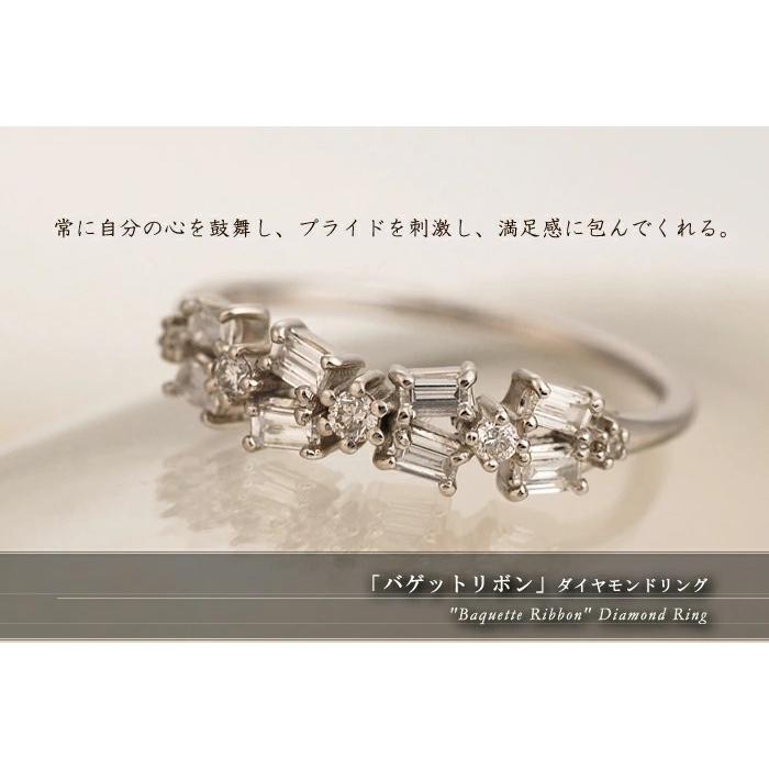 バゲットリボン ダイヤモンド リング  PT900 K18 K10対応 誕生石 4月の画像