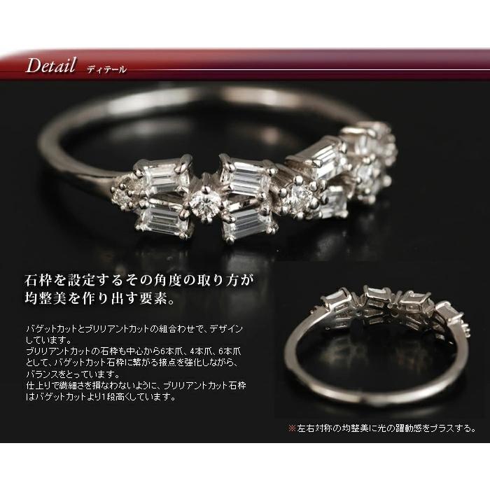 バゲットリボン ダイヤモンド リング  PT900 K18 K10対応 誕生石 4月の画像