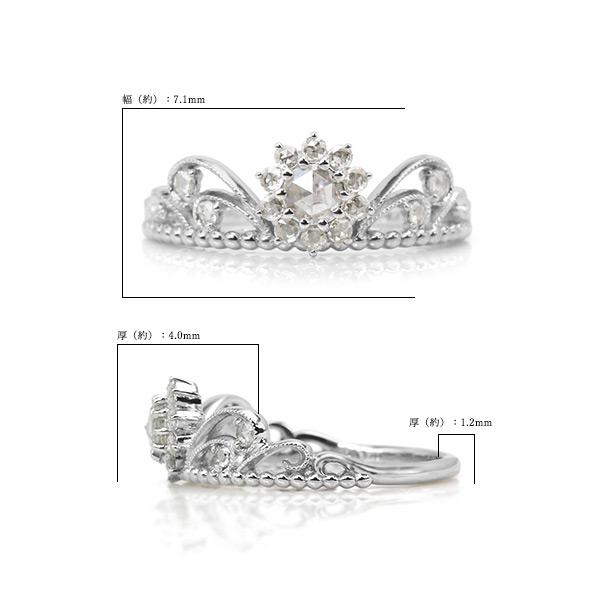 ローズカットダイヤモンド リング 王妃のパリュール 指輪 PT900 K18 K10対応 |  | 06