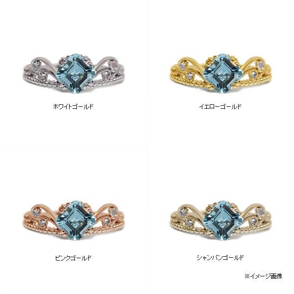 アクアマリン ローズカットダイヤリング 王妃のパリュール 誕生石 3月 PT900 K18 K10対応の画像