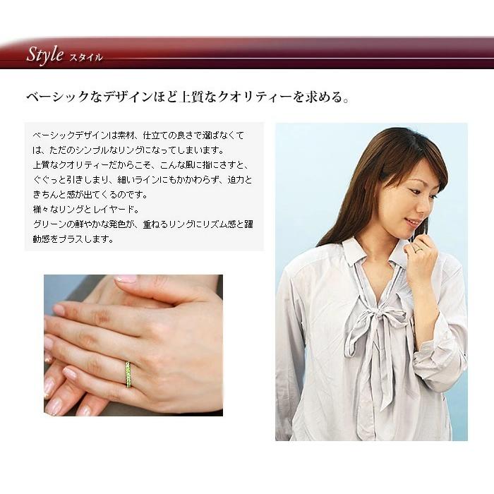 P+10％中 スペシャリー デマントイドガーネット　ストレートリング PT900 K18 K10対応 誕生石 1月 |  | 06