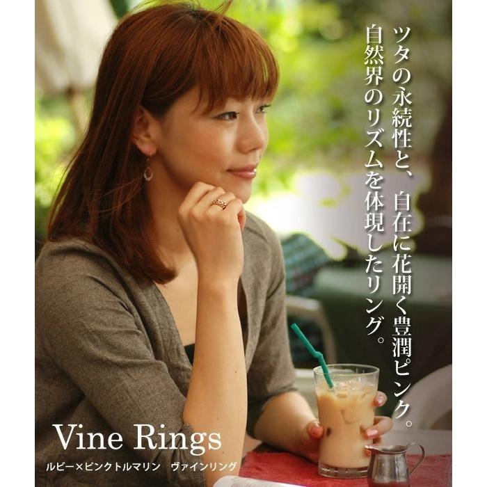 ルビー ピンクトルマリン ヴァインリング 誕生石 7月 10月 春色ピンク PT900 K18 K10対応の画像