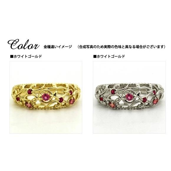 ルビー ピンクトルマリン ヴァインリング 誕生石 7月 10月 春色ピンク PT900 K18 K10対応の画像
