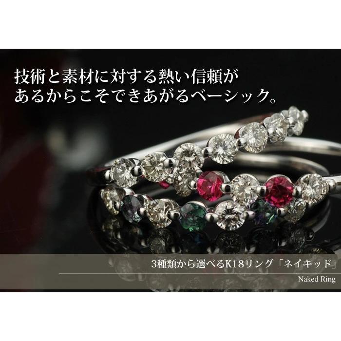 鑑別書付き】Pt950 K18YG トパーズ レッドスピネル ダイヤ リング