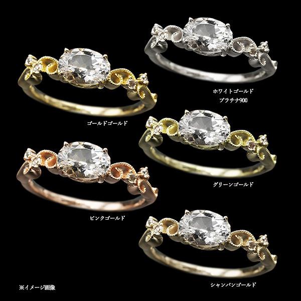 指輪 ダンビュライト ローズカットダイヤモンド リング ロワイヤル PT900 K18 K10対応の画像