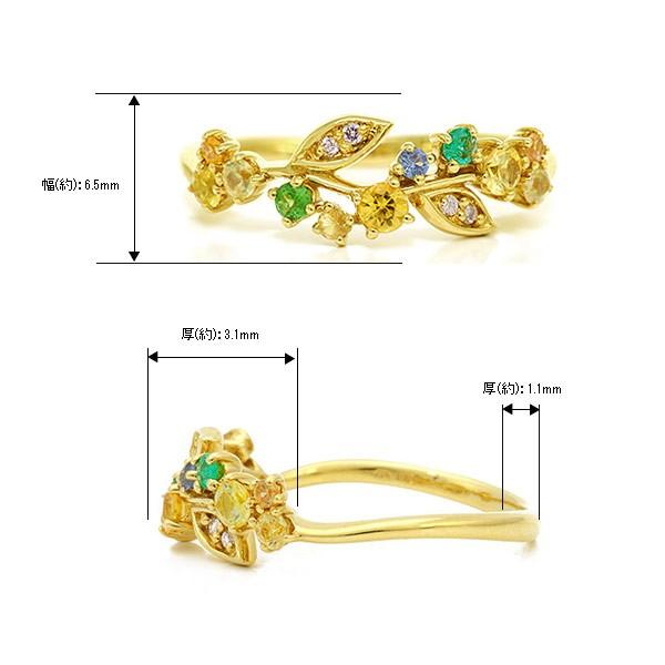 P+10％中 イエローサファイア エメラルド ダイヤモンドリング サマーローズ 誕生石 4月 5月 9月 PT900 K18 K10対応 |  | 04