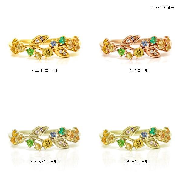 P+10％中 イエローサファイア エメラルド ダイヤモンドリング サマーローズ 誕生石 4月 5月 9月 PT900 K18 K10対応 |  | 05