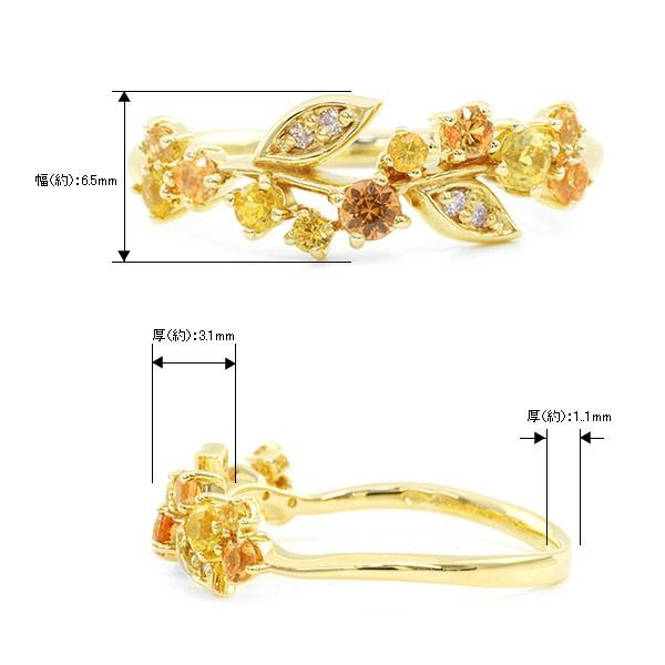 【限定再販】ベーネベーネ18金オイルインクオーツｘイエローサファイア18号リング UV色変化 オイルインクオーツ×イエローサファイアリング PT900