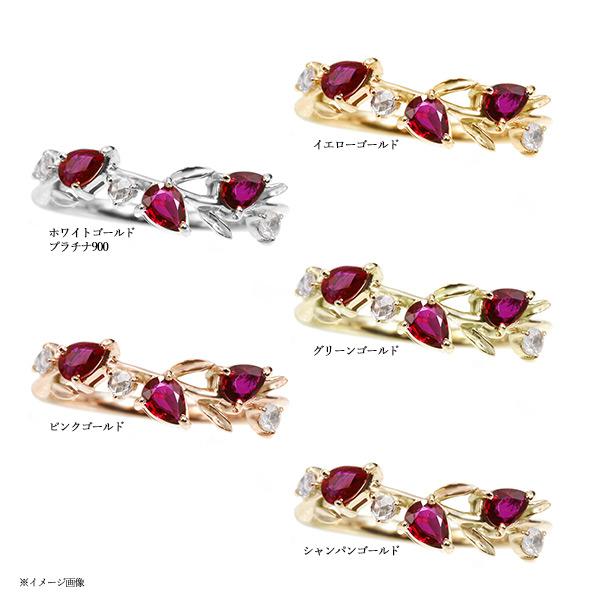 数量限定 非加熱ルビー ローズカットダイヤモンド リング コスモス 指輪 PT900 K18 K10対応の画像