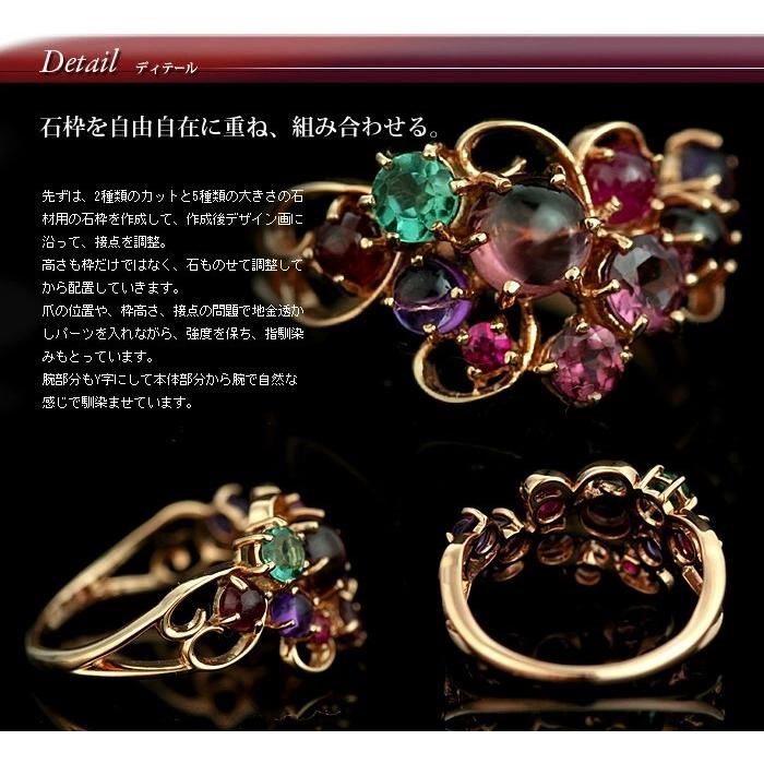 ワインの香り  マルチカラーリング PT900 K18 K10対応  春色ピンクの画像