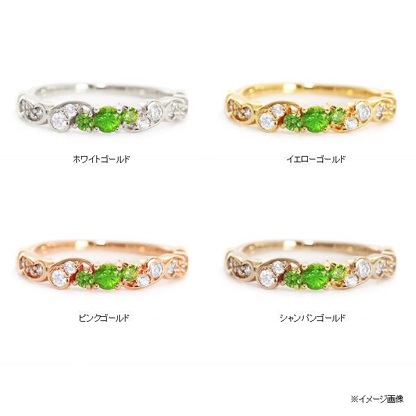 ロシア産 デマントイドガーネット ダイヤモンド リング フルエンテ PT900 K18 K10対応 誕生石 1月の画像