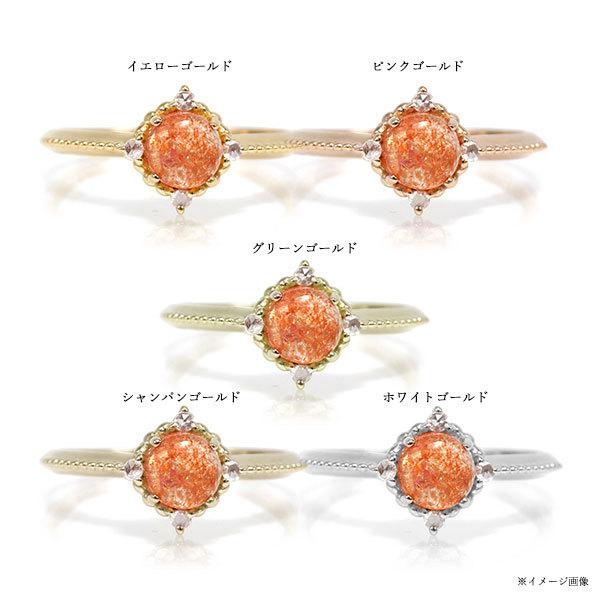 指輪 サンストーン ローズカットダイヤモンド リング ヴィクトリア PT900 K18 K10対応の画像