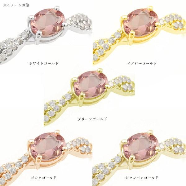 シェリーカラー インペリアルトパーズ ダイヤモンドリング ツイスト