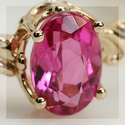 ブリエピエール ルベライト セッティング リング PT900 K18 K10対応 春色ピンクの画像
