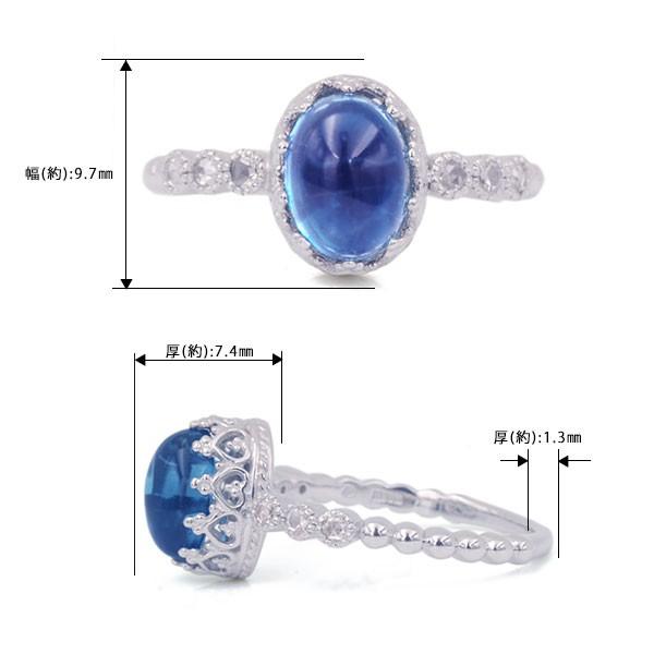 ロンドンブルートパーズ ローズカットダイヤ  リング レースアンティーク  PT900 K18 K10対応の画像