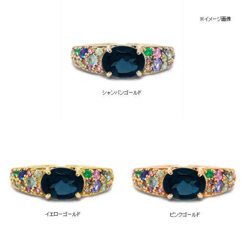 ロンドンブルートパーズ ブラウンダイヤ サファイアリング マスケラ PT900 K18 K10対応の画像