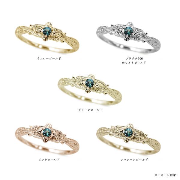 アレキサンドライト リング ナスカ 指輪 PT900 K18 K10対応 誕生石6月 |  | 07