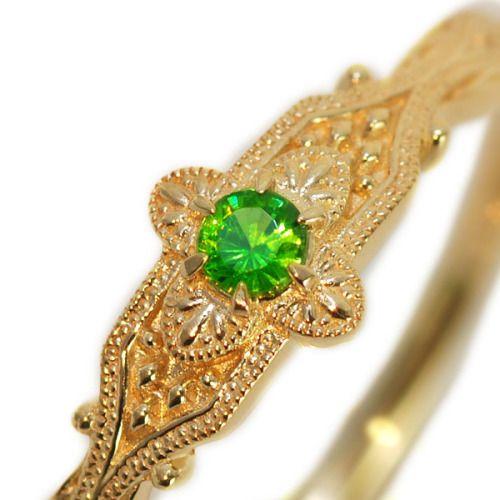 詰込福袋開催中 デマントイドガーネットリング ナスカ PT900 K18 K10