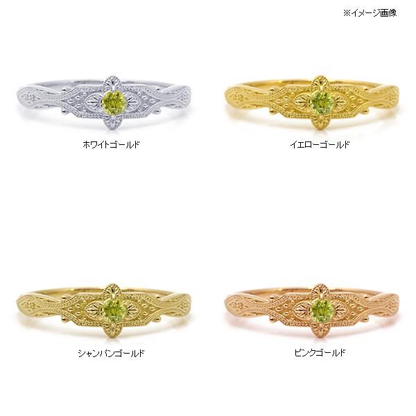 スフェーン リング　ナスカ PT900 K18 K10対応の画像
