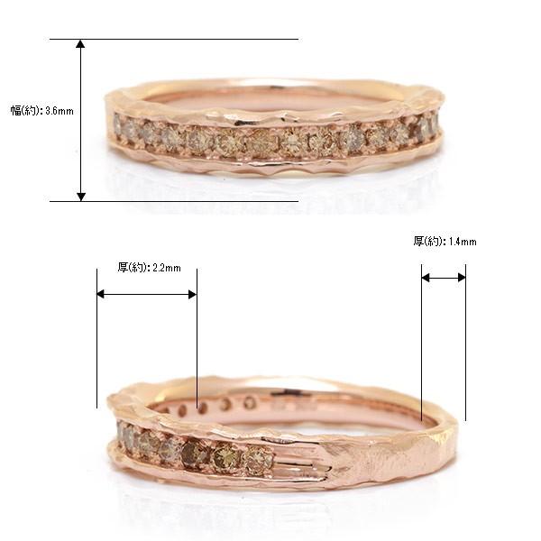 桜ブラウンダイヤモンドリング アース PT900 K18 K10対応 誕生石 4月 |  | 04