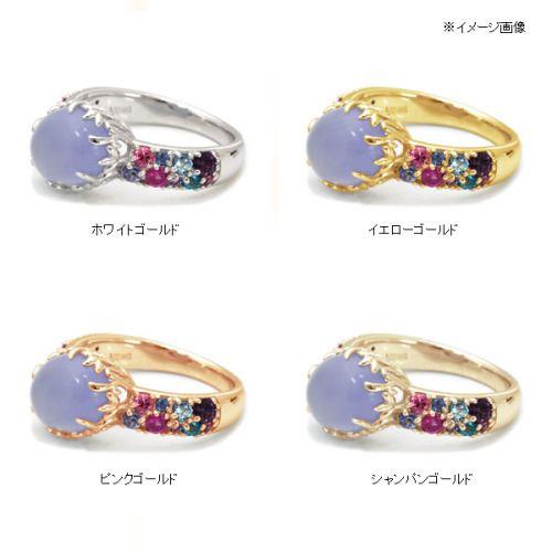 ブルーカルセドニー サファイアリング ネスト PT900 K18 K10対応 誕生石 9月の画像