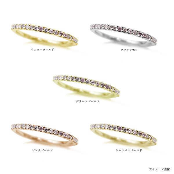 数量限定 桜カラーピンクダイヤモンド 究極のストレートリング 指輪 誕生石4月 PT900 K18 K10対応の画像