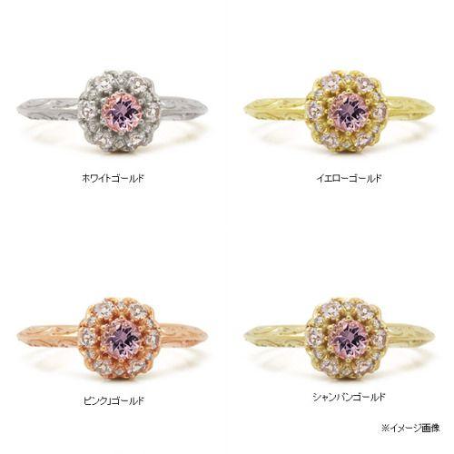 バレエコレクション カラーストーンリング チュチュ  PT900 K18 K10対応 グリーンベリル仕様はホワイトゴールド不可 |  | 03