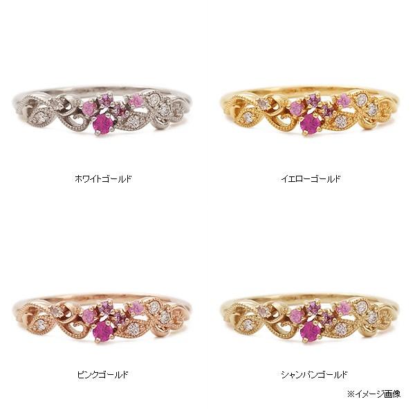 ピンクサファイア ローズカットダイヤ ダイヤモンド リング ボタニカル