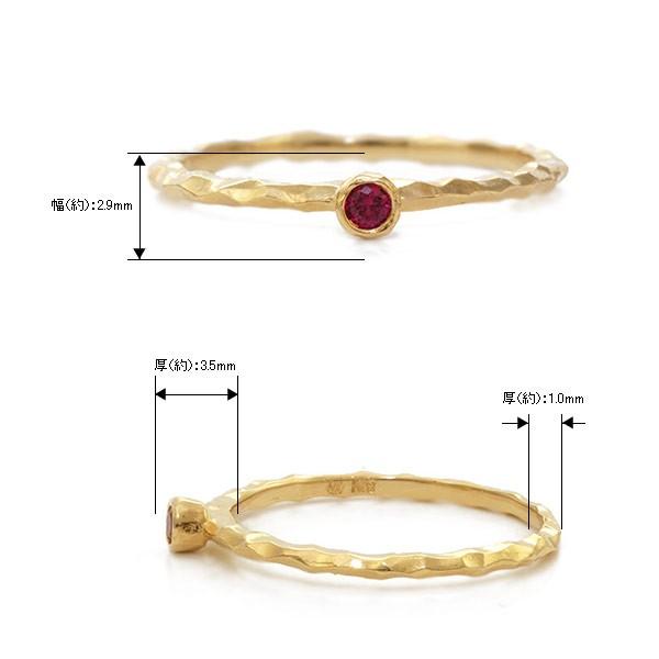 特典付 カラーストーン9種類から選べる　オッチ　リング  PT900 K18 K10対応 |  | 05